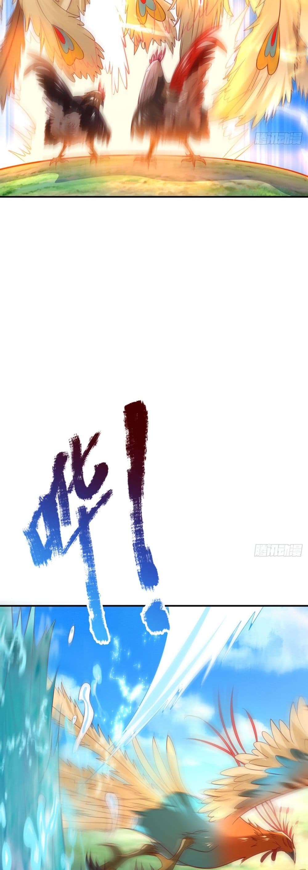 Iโ€m really not a Gescher 1 26