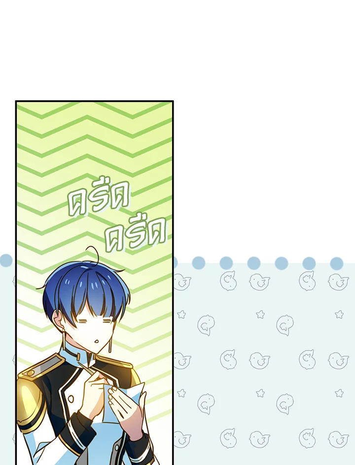 I’ve Been Here From the Beginning 57 062