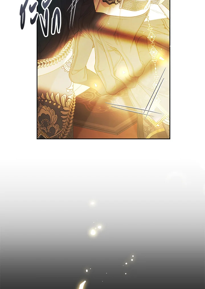 The Villainess Is a Marionette 58 088