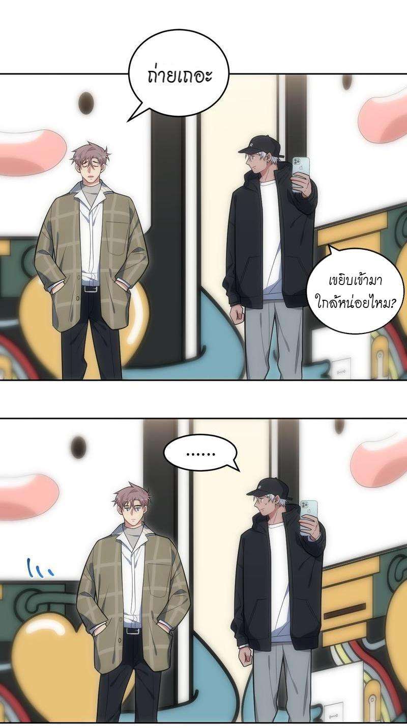 เชลยรัก28 46