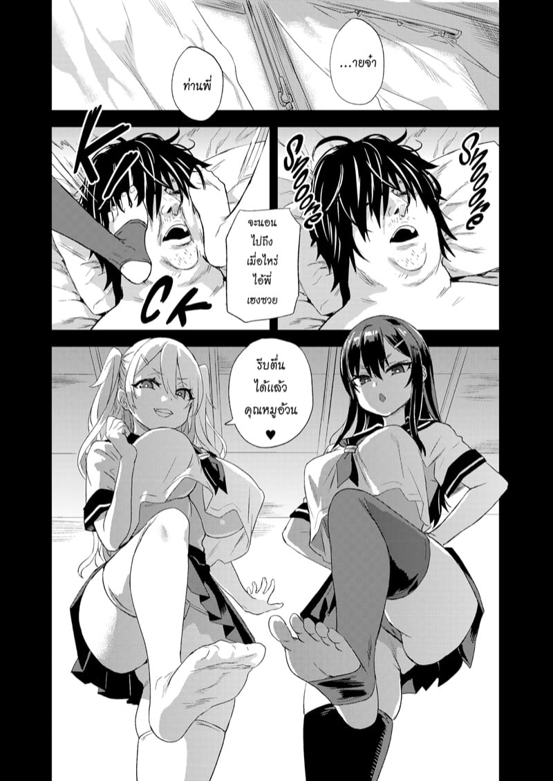 39
