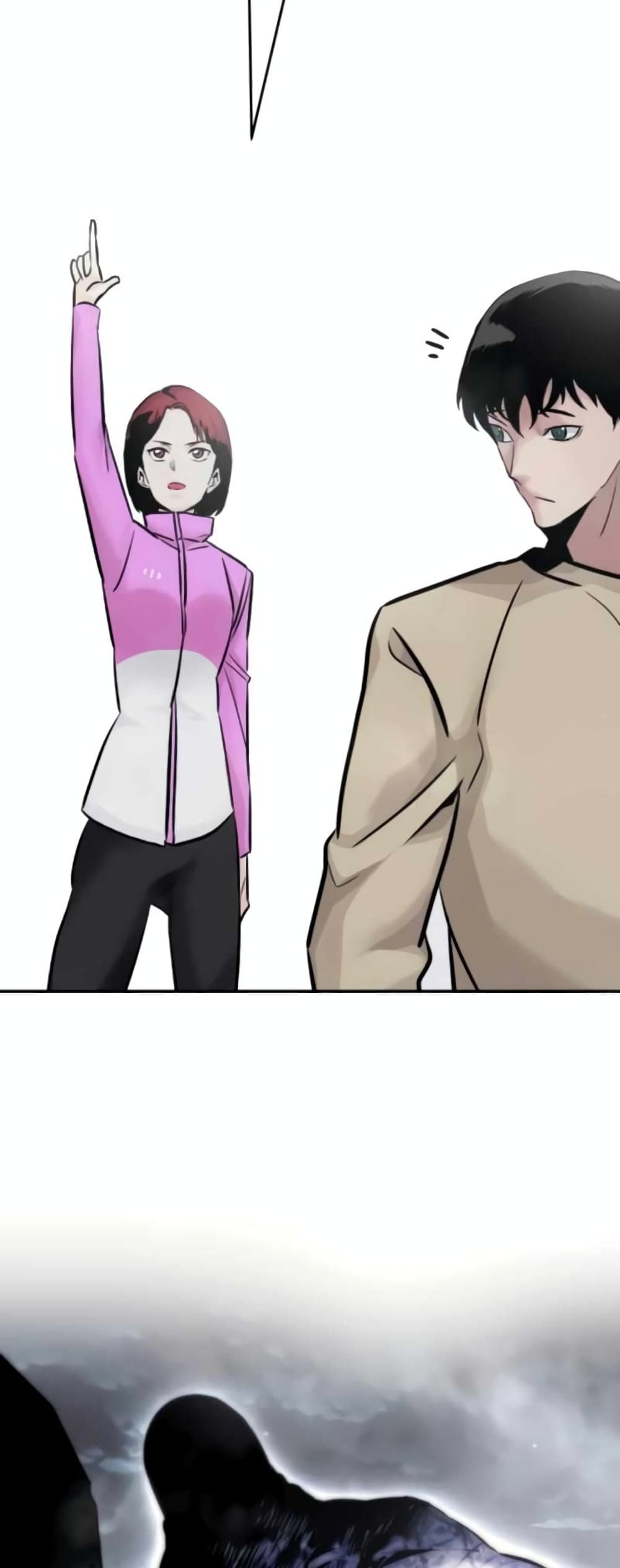 All Rounder ตอนที่ 27 (56)