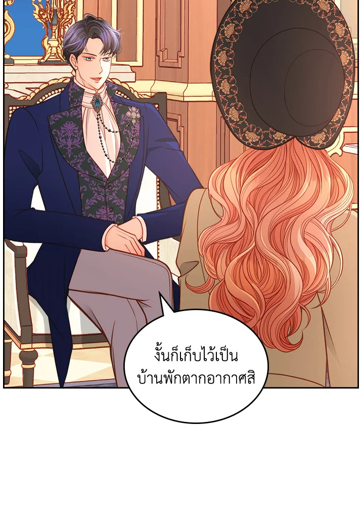 The Duchess’s Secret Boutique 8 015
