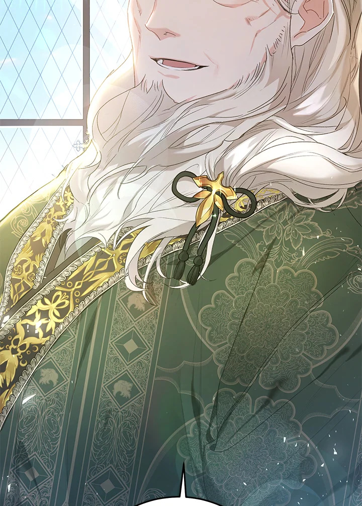 The Villainess Is a Marionette 41 024