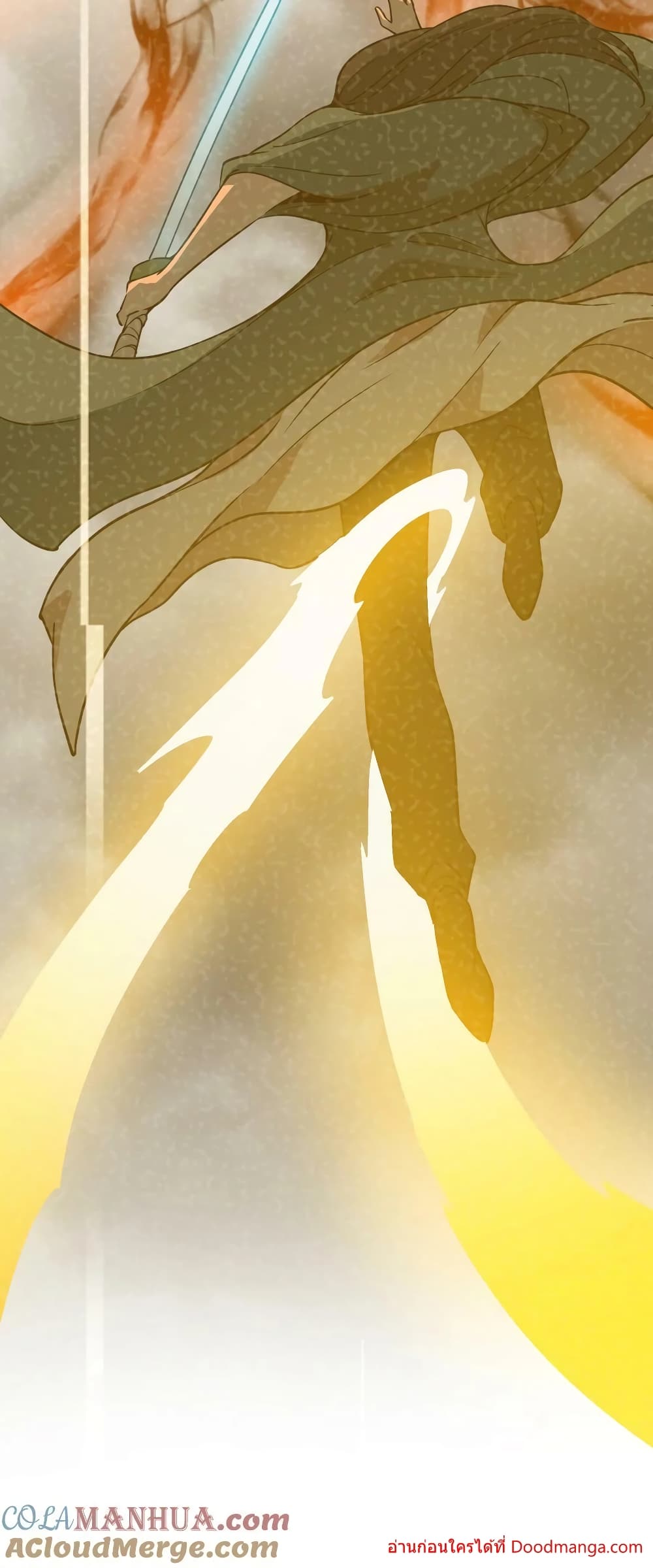 I Am Invincible After Going Down the Mountain ตอนที่ 42 (3)