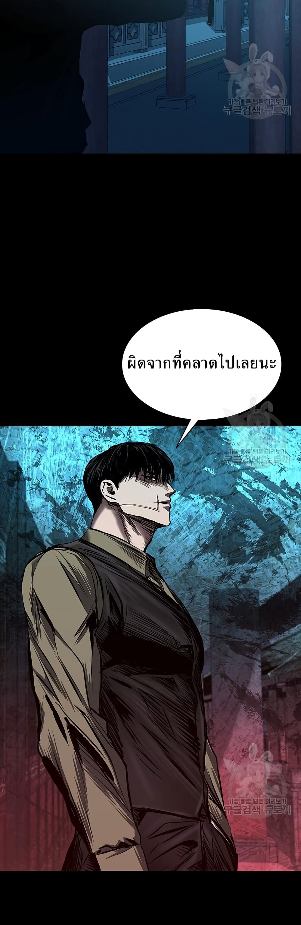 Castle 2 Pinnacle 27 (64)