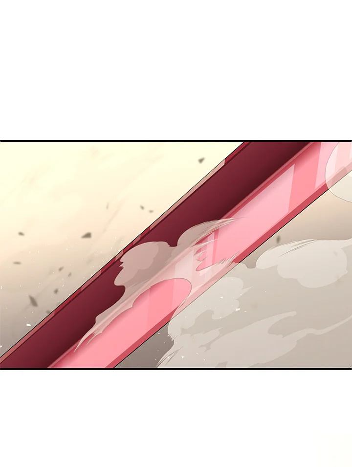 Marriage and Sword 23 029