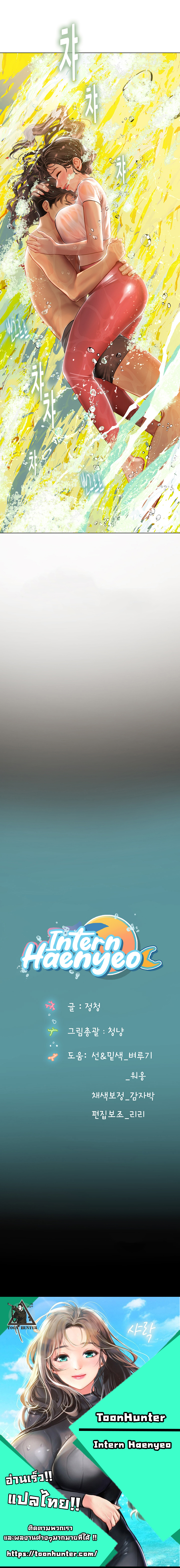 IH09 12