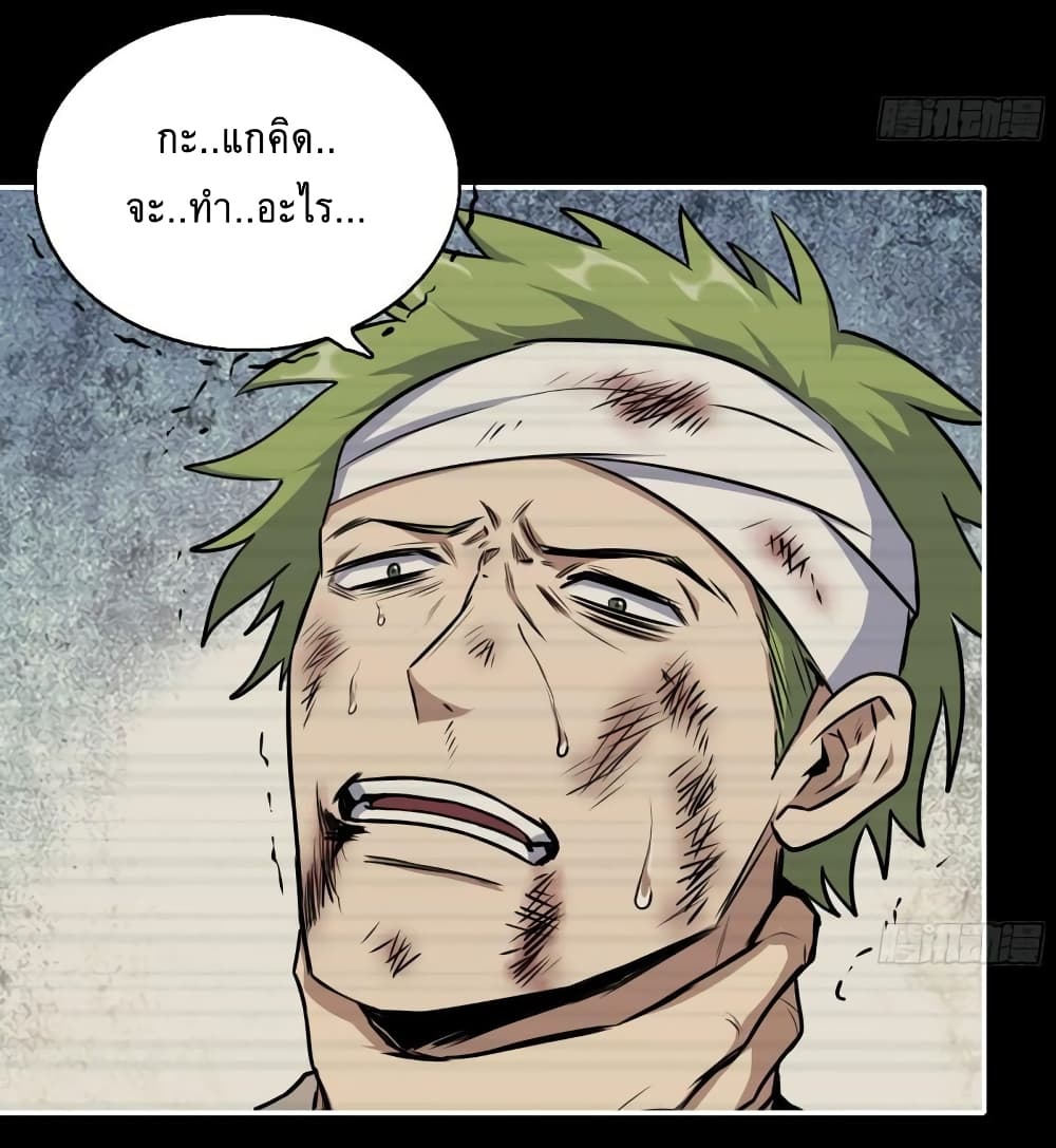 I Am Carrying Gold From 473 17