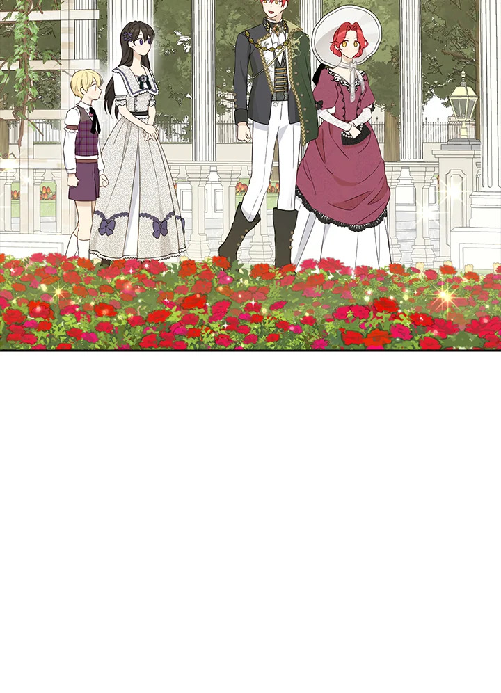 Actually I Was the Real One 76 33