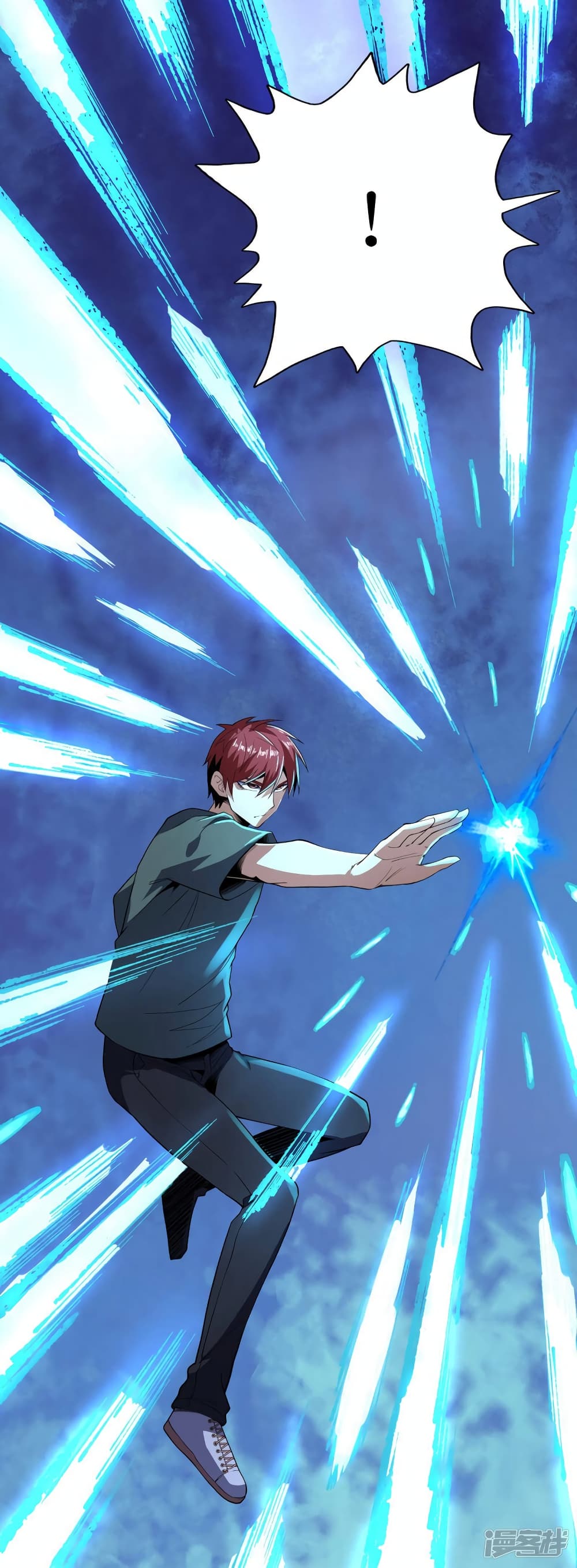 Wang Pai Shen Yi 76 18