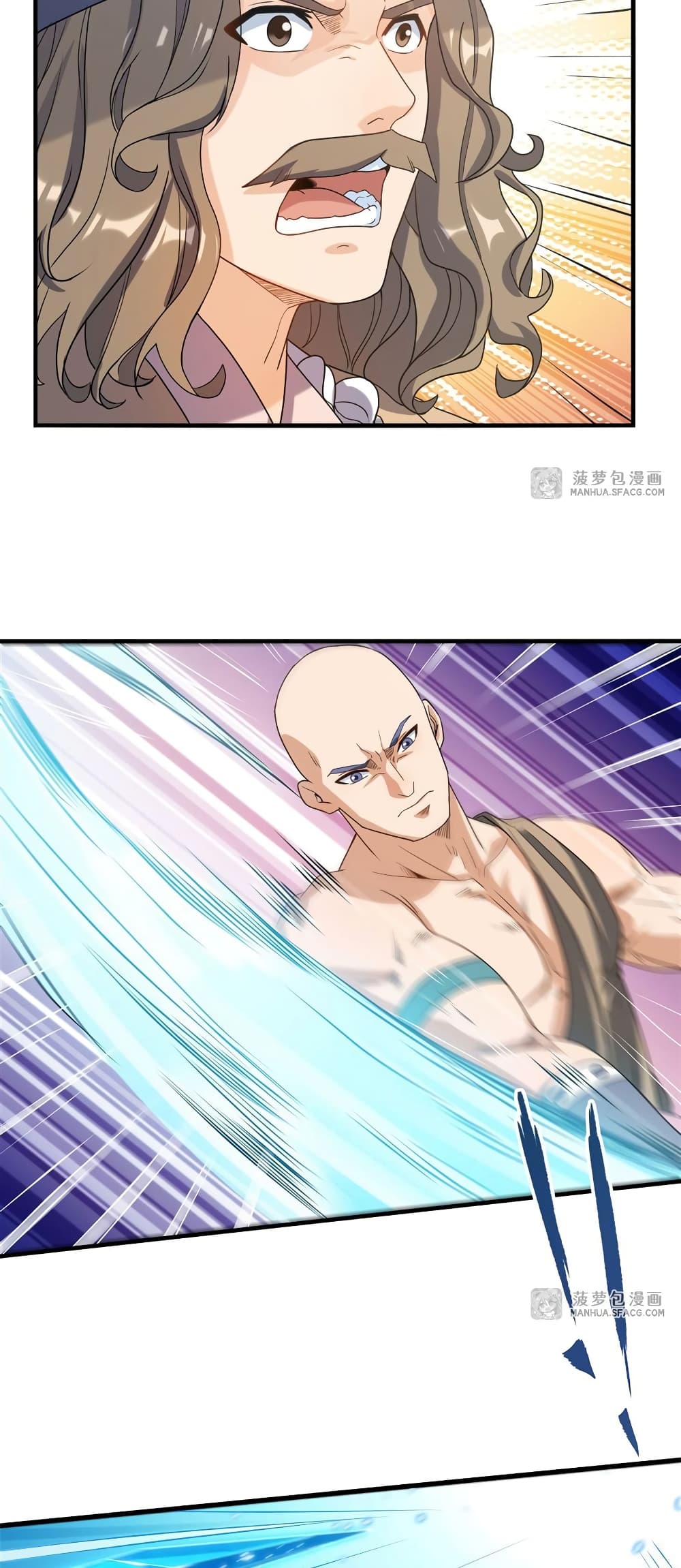 Despite Coming From the Abyss, I Will Save Humanity ตอนที่ 41 (15)