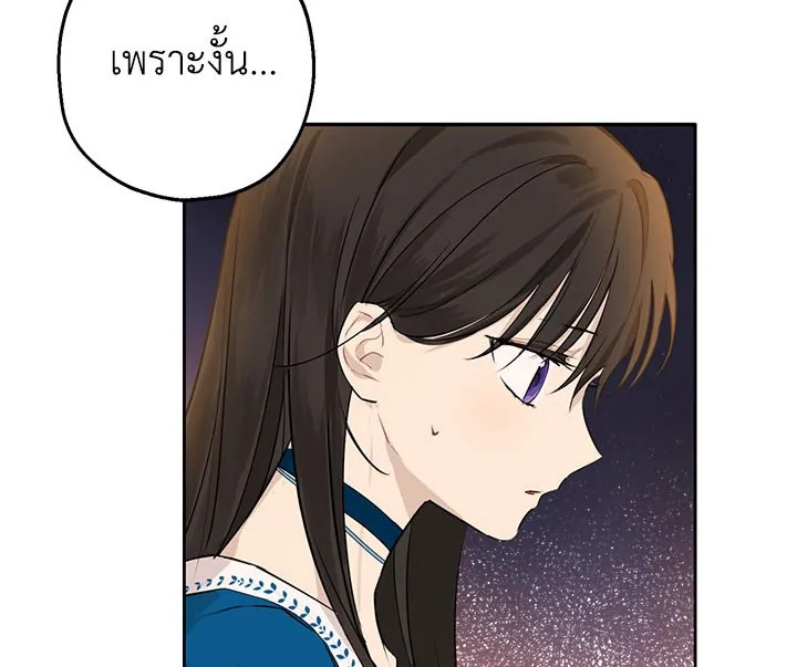 Actually I Was the Real One 9 065