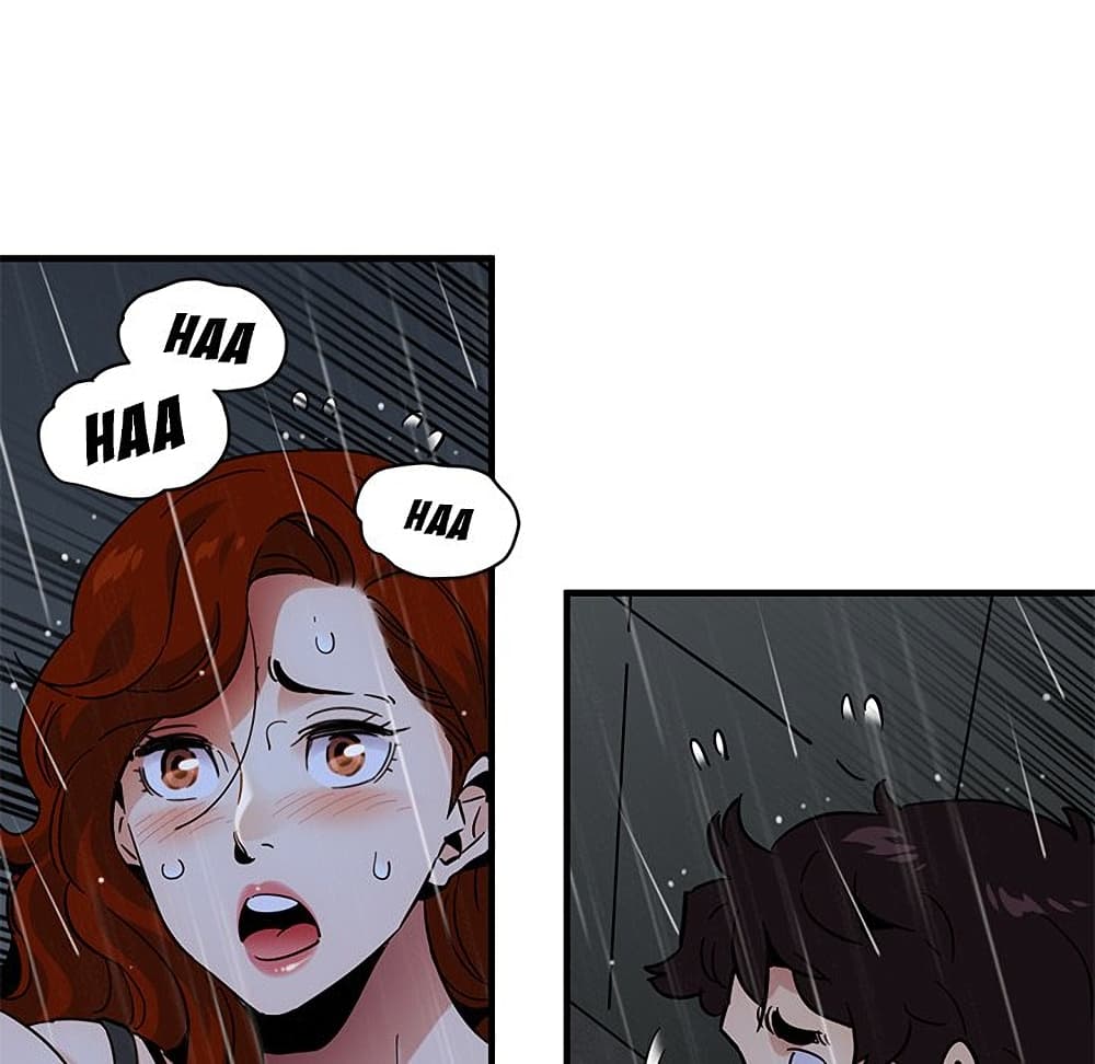 Dog on Patrol ตอนที่ 44 (84)