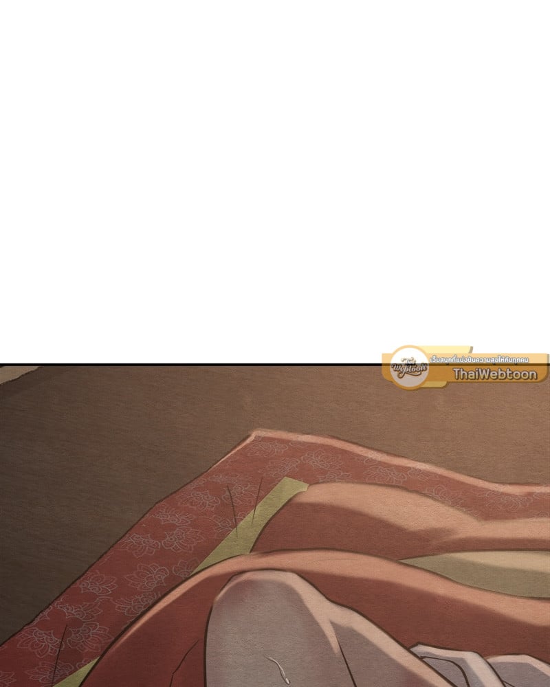 Painter of the Night 103 062