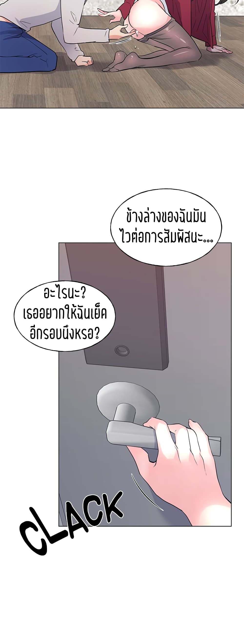 47