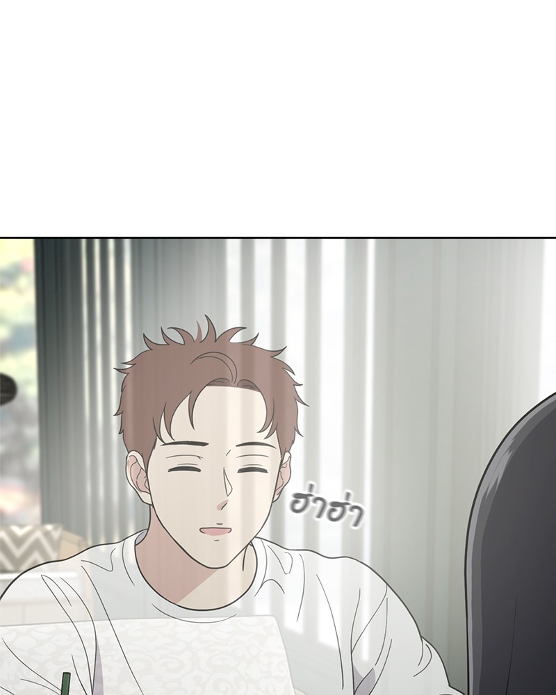 She's Hopeless 100 (78)