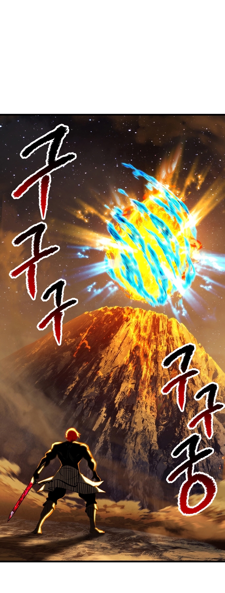 survival of blade king 183.11