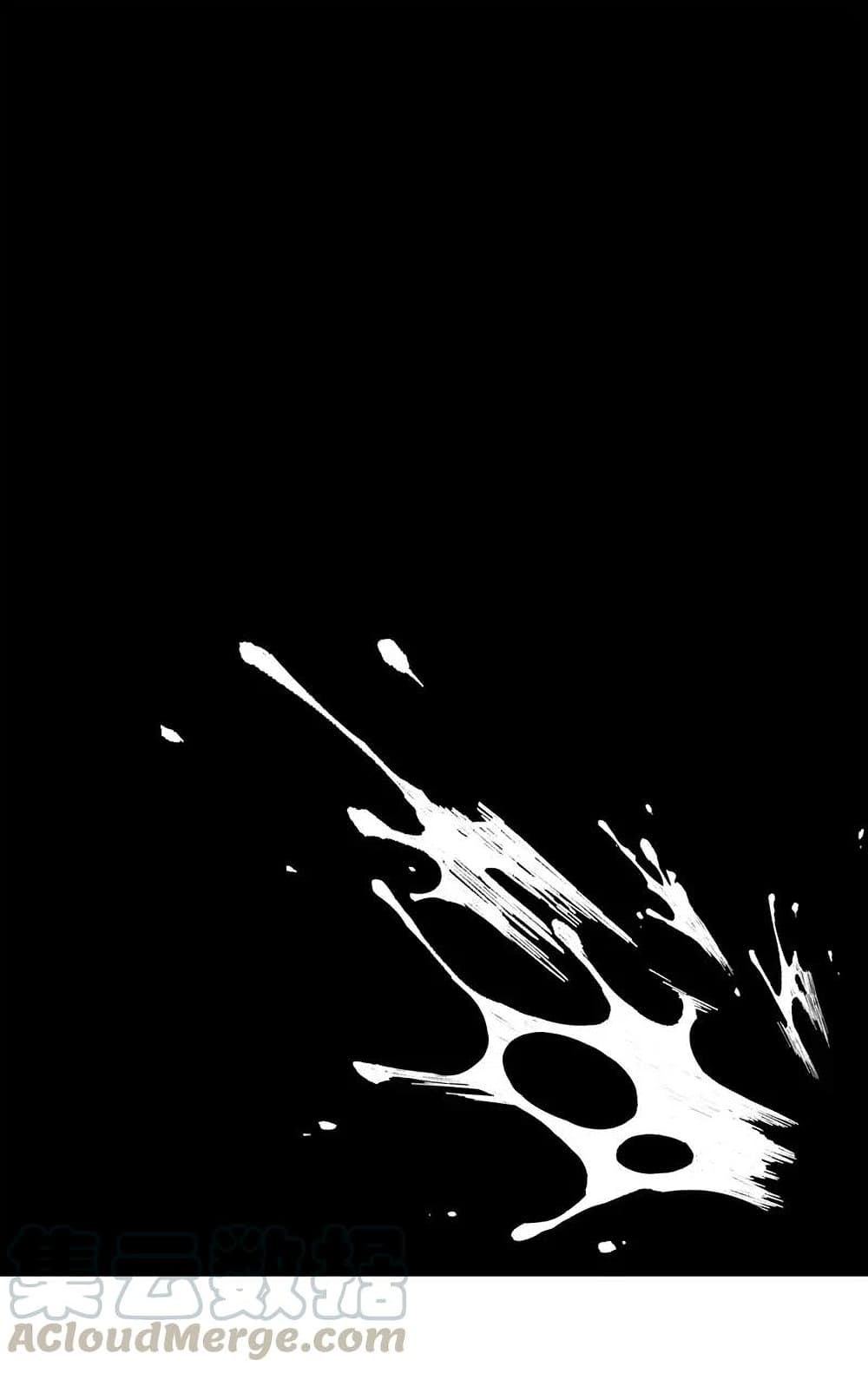 The Martial Emperor’s Life After Seclusion ตอนที่ 18 (21)