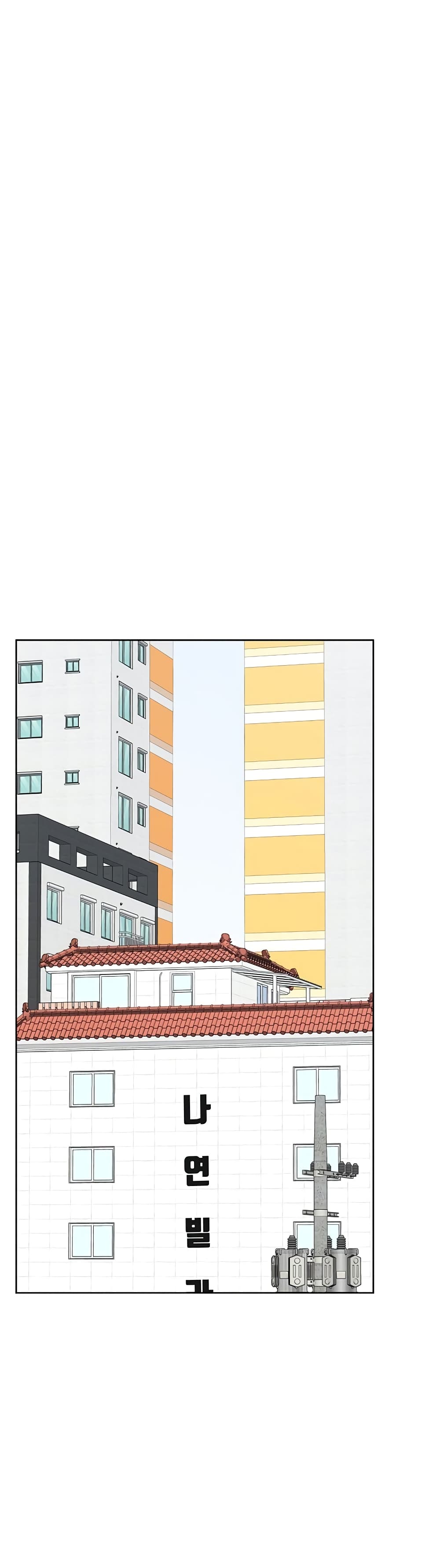 Keep it A Secret from Your Mother! 71 (46)