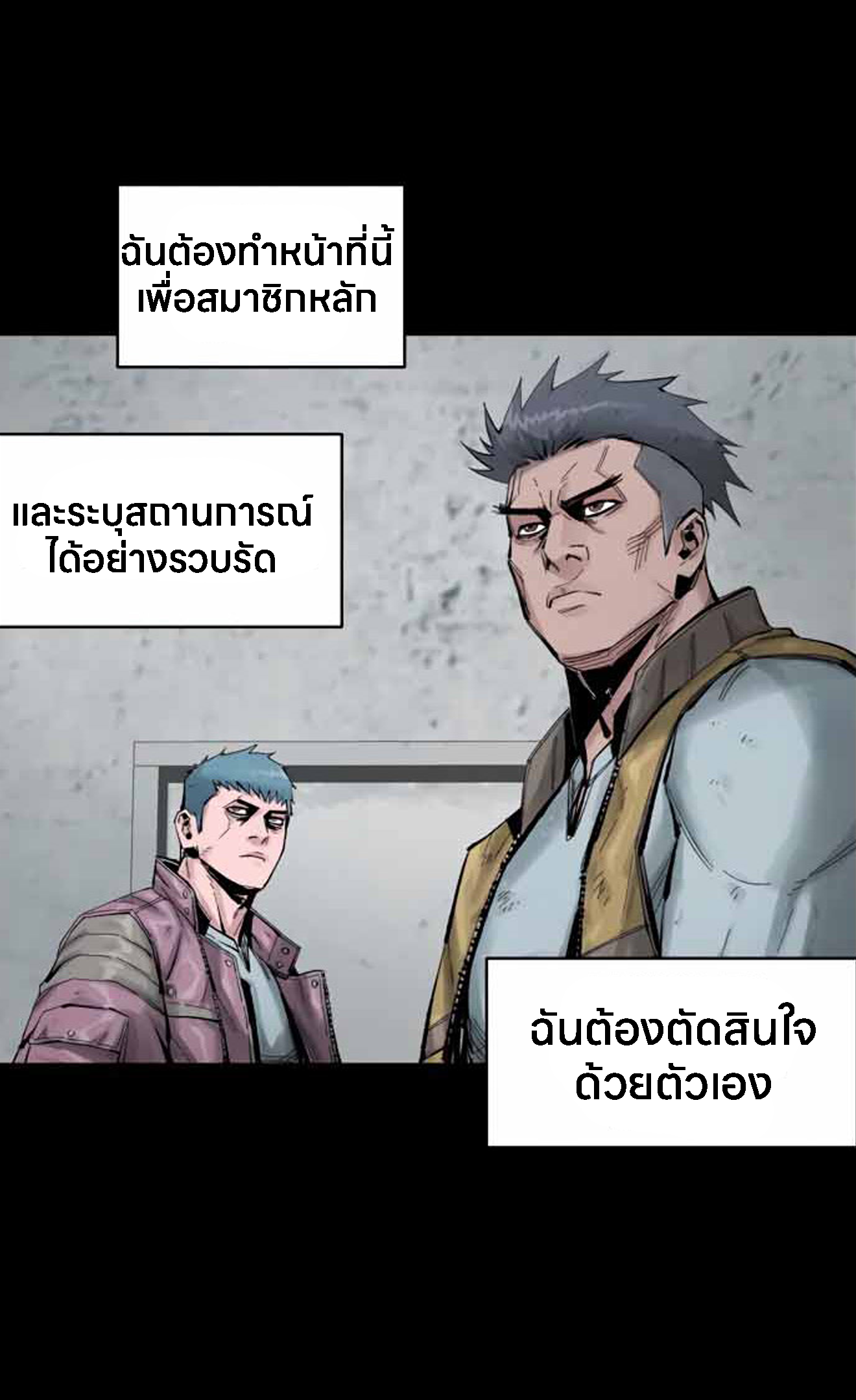L.A.G 12 (118)
