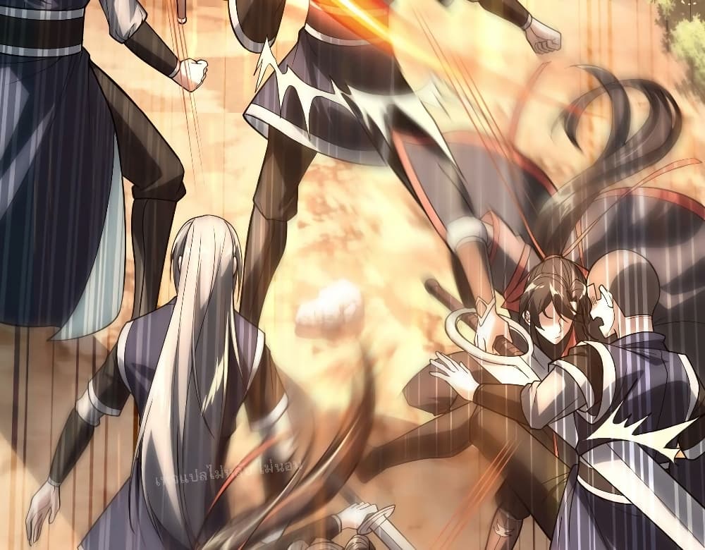 Reborn again as an Immortal Saint 1 013