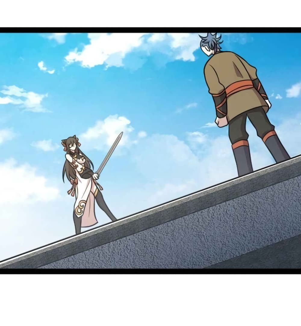 The Martial Emperor's Life After Seclusion 139 (6)