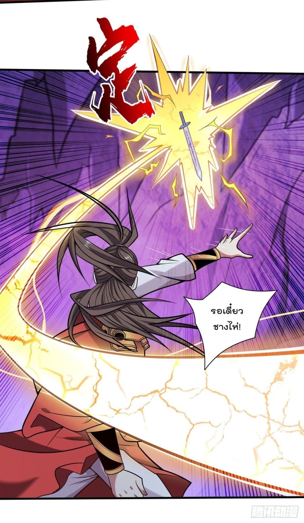 99 Ways to Become Heroes by Beauty Master 123 (16)