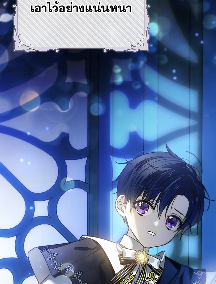 I’ve Been Here From the Beginning 70 013