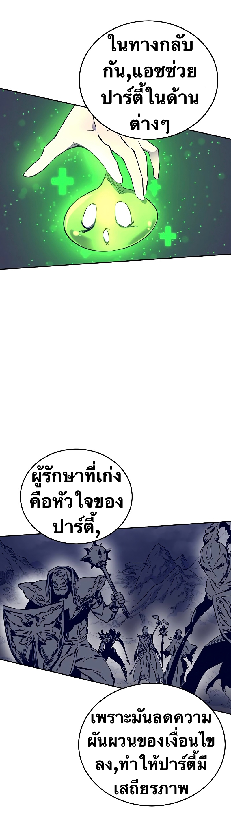 X Ash 36 (10)