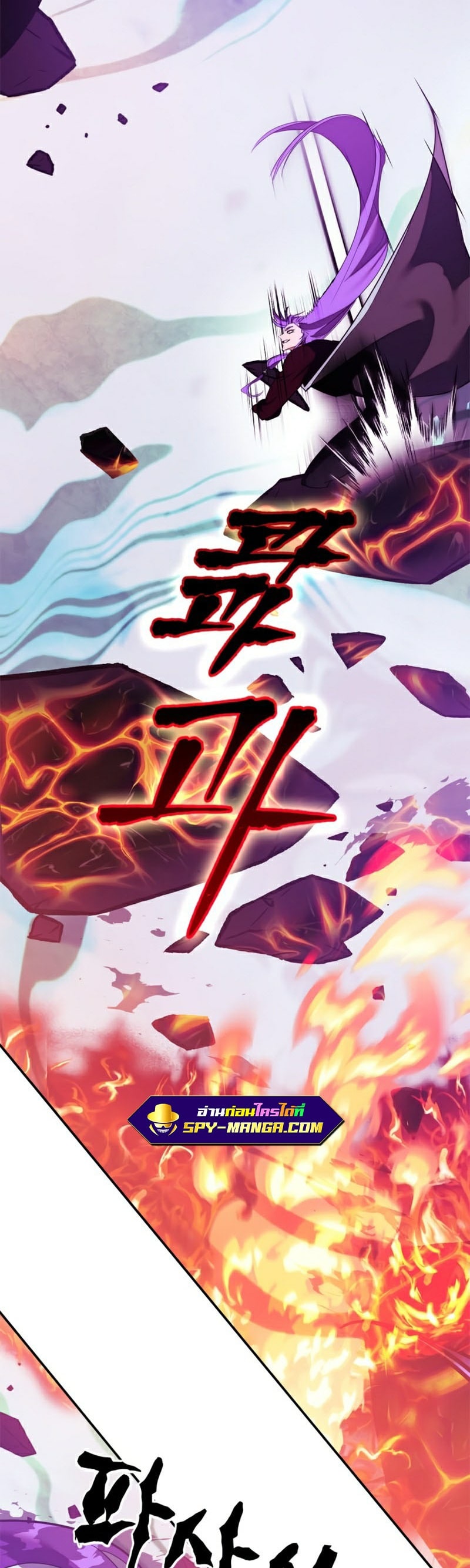 Return to Player 130 10