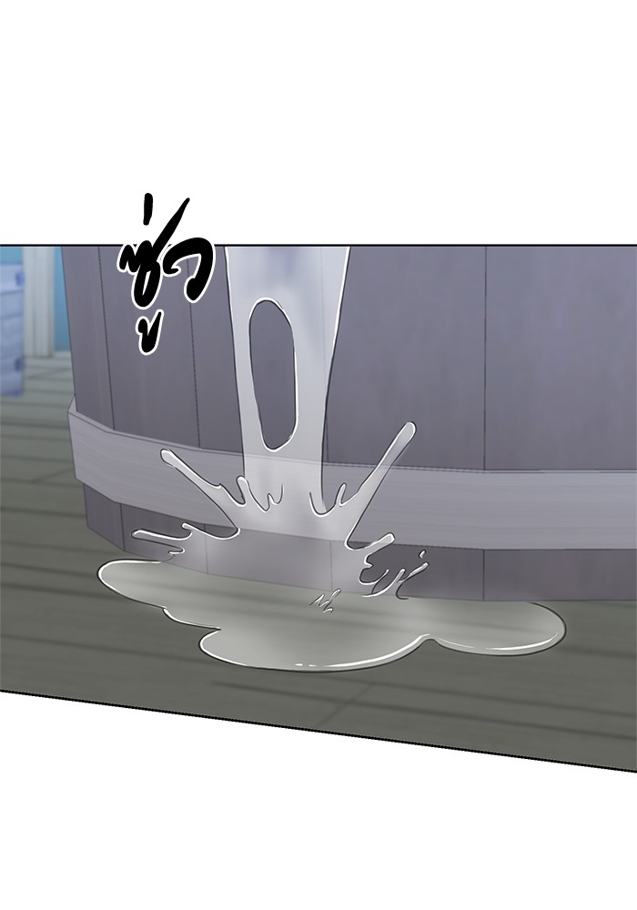 Crows Like Things That Sparkle 83 (71)