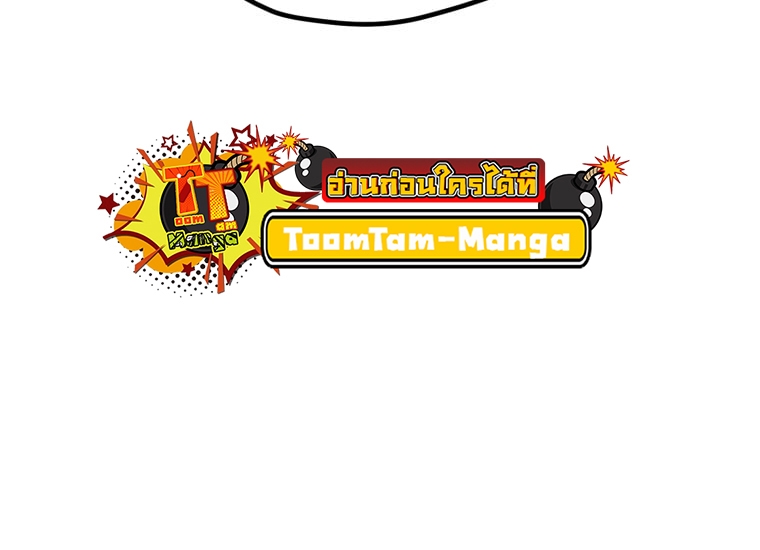 survival of blade king 182.49