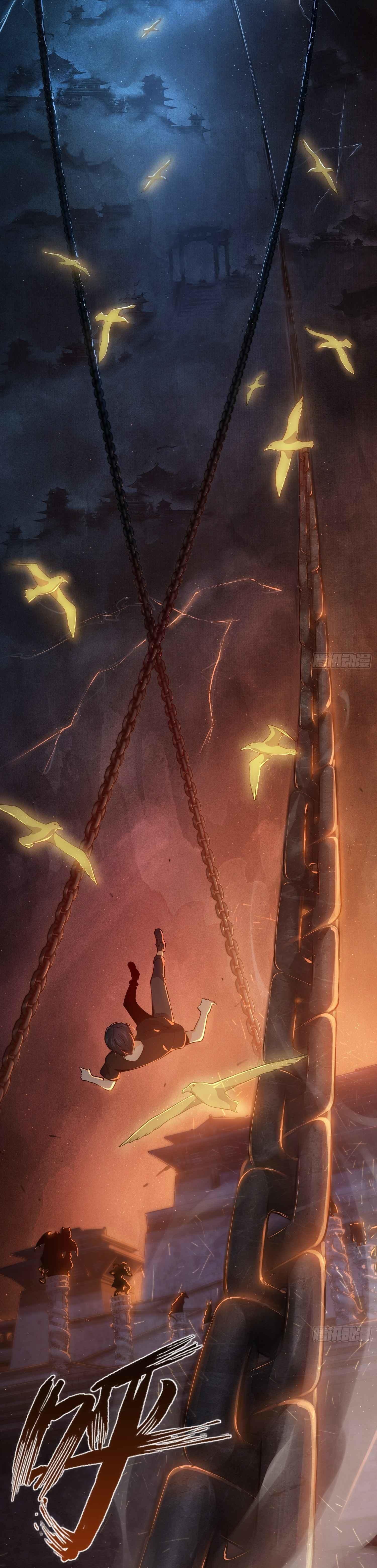 All Starts With Ubume 2 (3)