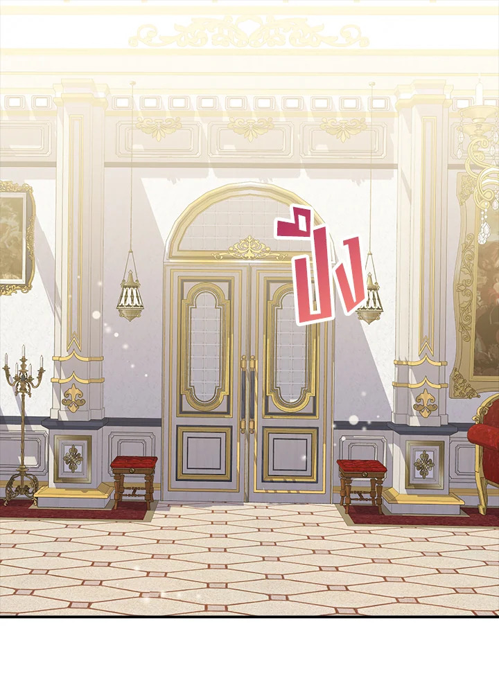 The Grand Duke's Pet 4 033