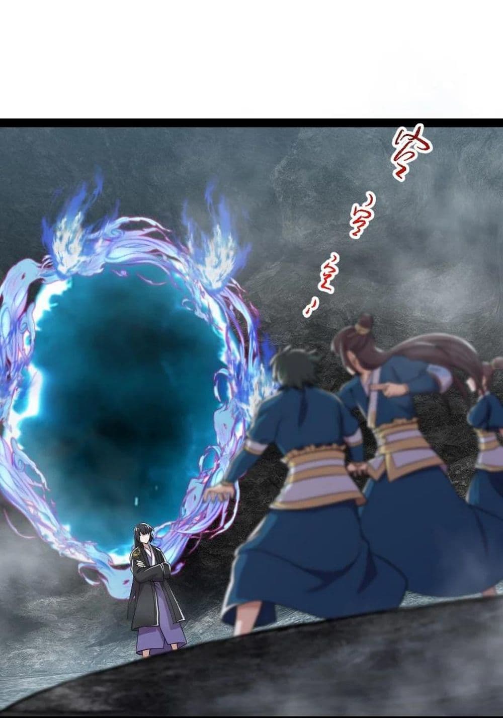 The Martial Emperor’s Life After Seclusion ตอนที่ 109 (2)