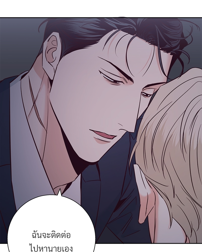 Dangerous Convenience Store 74 060