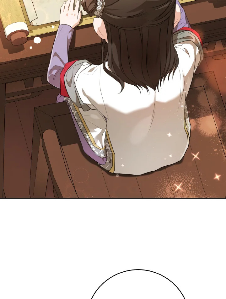 I Became the Despised Granddaughter of the Powerful Martial Arts Family 11 095