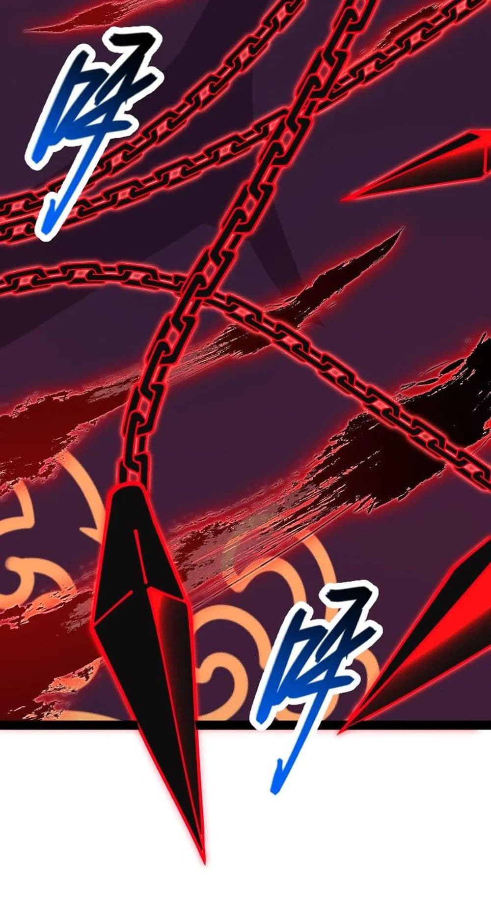 The Martial Emperor’s Life After Seclusion ตอนที่ 108 (18)