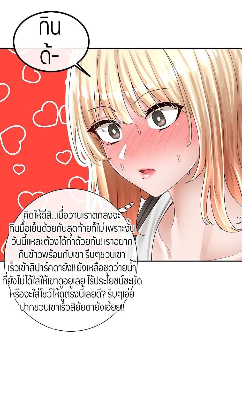 72