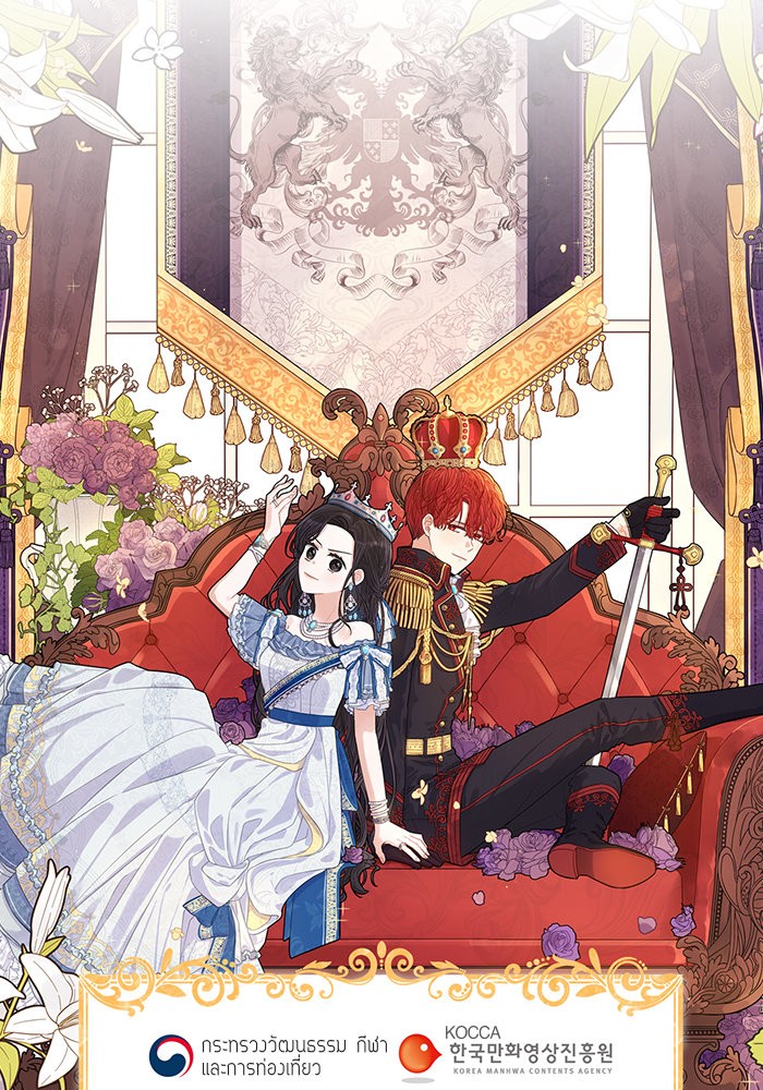 A Royal Princess With Black Hair 95 (75)