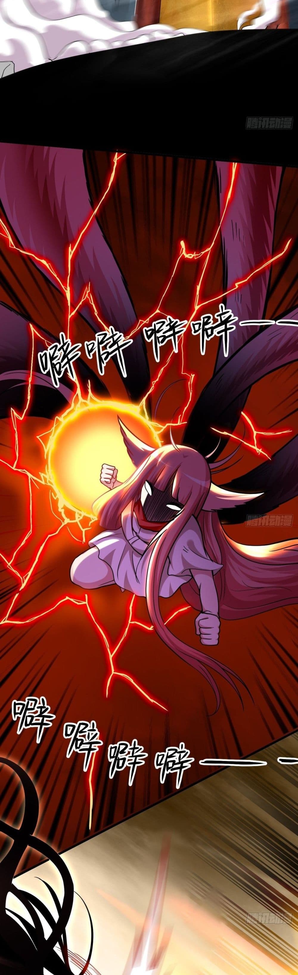 My Disciples Harem is Immortal 161 (17)