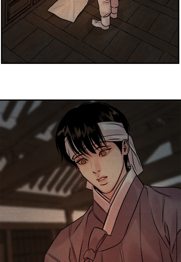 Painter of the Night 52 42