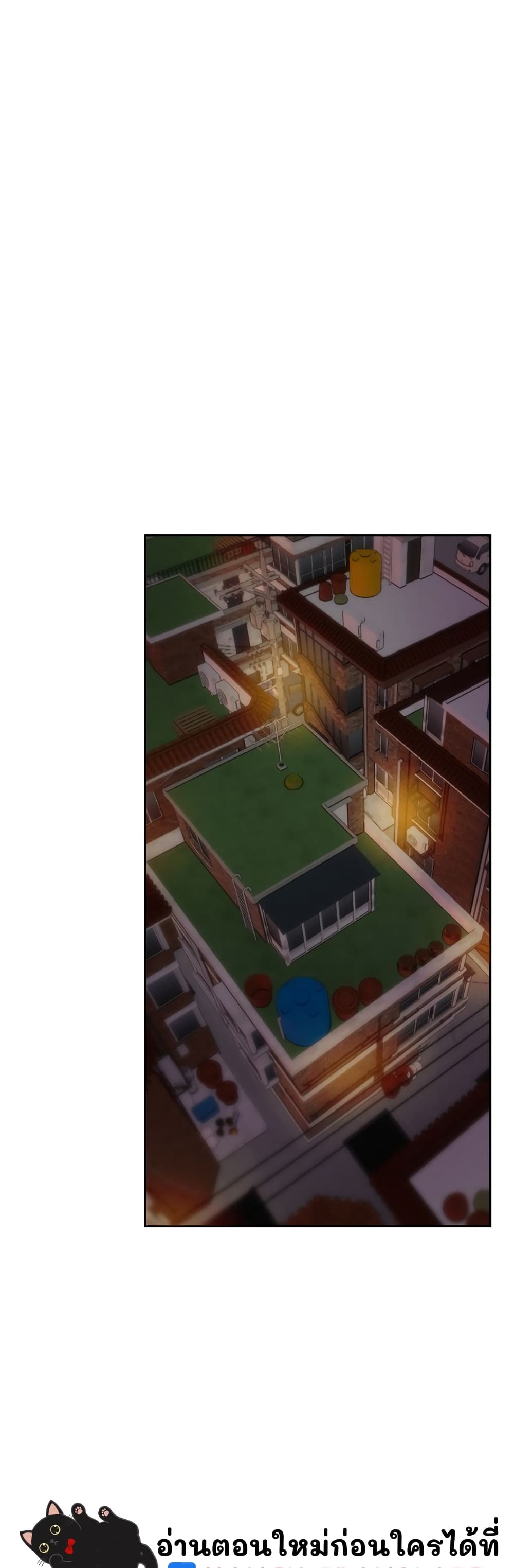 The Hypnosis App Was Fake 18 (46)