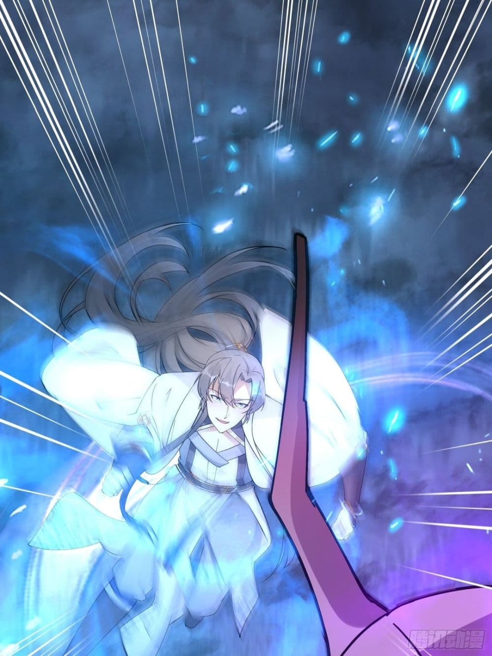 Cultivating Immortality Requires a Rich Woman à¸•à¸­à¸™à¸—à¸µà¹ˆ 84 (37)