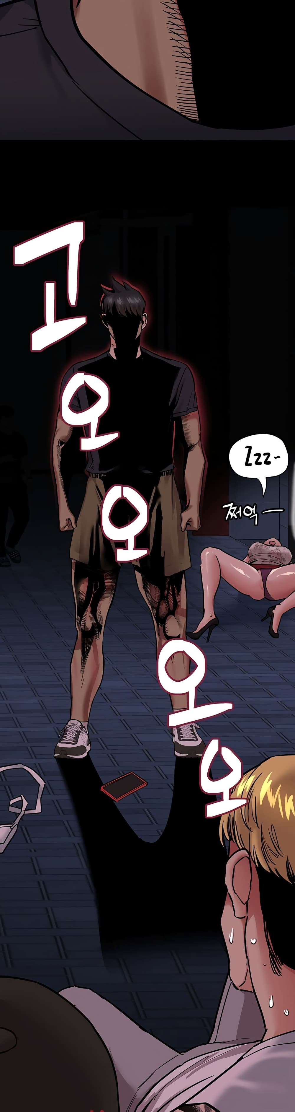 Keep it A Secret from Your Mother! 78 (37)