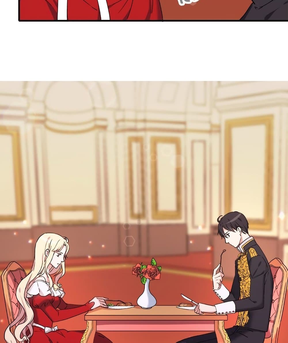 What It Takes to be a Villainess ตอนที่ 13 (17)
