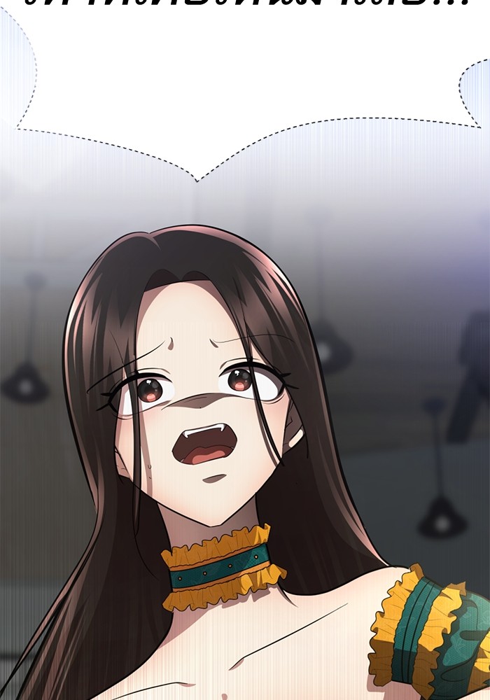 150