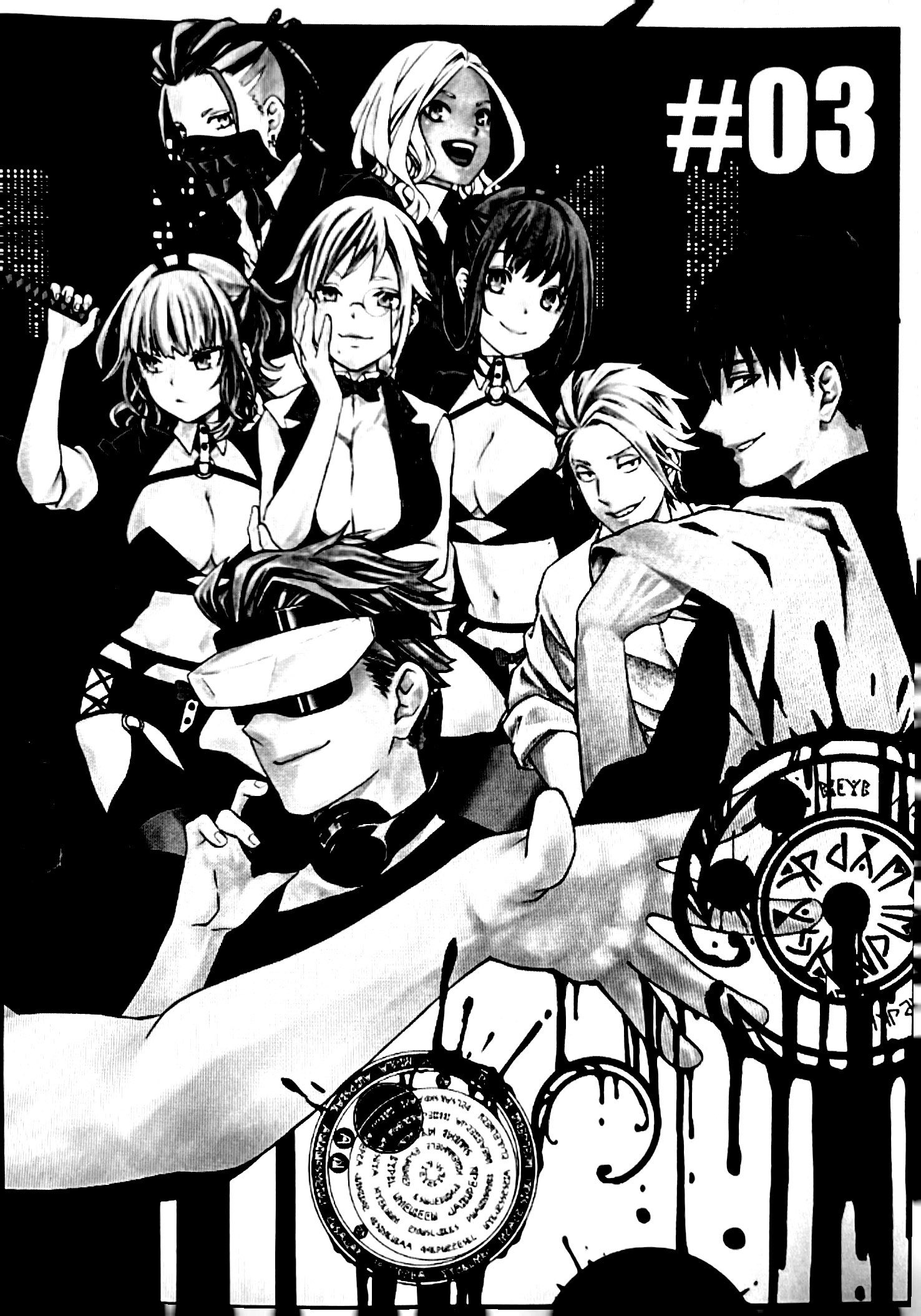 Dead Mount Death Play3 (2)