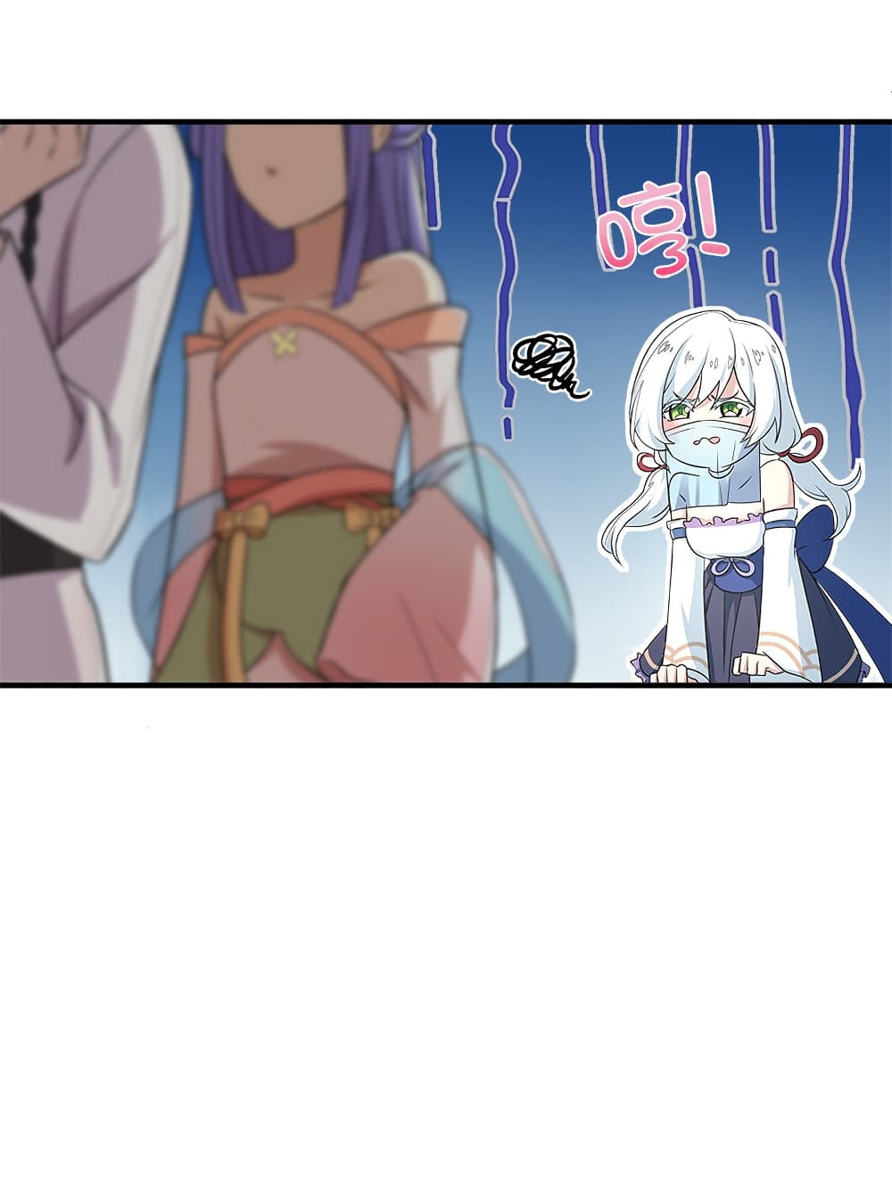 The Martial Emperor’s Life After Seclusion ตอนที่ 6 (11)